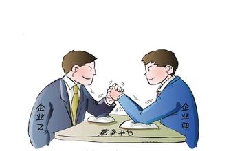 貴陽(yáng)企業(yè)信用調查取證，競爭對手調查，分銷(xiāo)商代理商信用調查